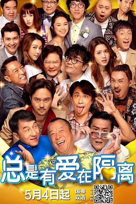 精品国产网站地址