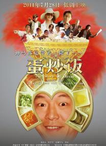精品国产网站地址